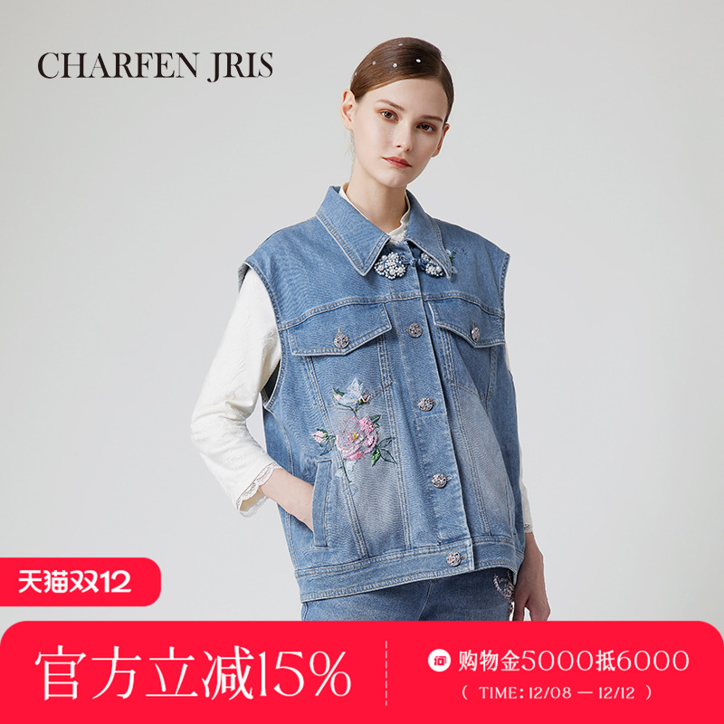 韩国新款春秋上衣CHARFEN