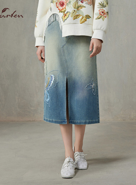 CHARFEN春季新款时尚百搭显瘦重工蝴蝶钉珠半身裙CFF1C328-3029S