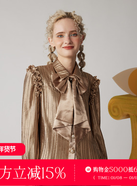 CHARFEN冬季新款时尚百搭宽松显瘦长袖衬衫女上衣CFE5F521-5028T