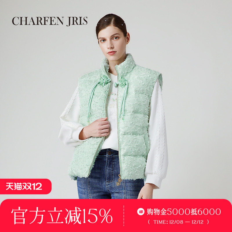 粉色马甲外套CHARFEN连帽