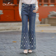 女CFE1A106 牛仔裤 1008P 女显瘦显高喇叭长裤 Charfen朝峰春新款