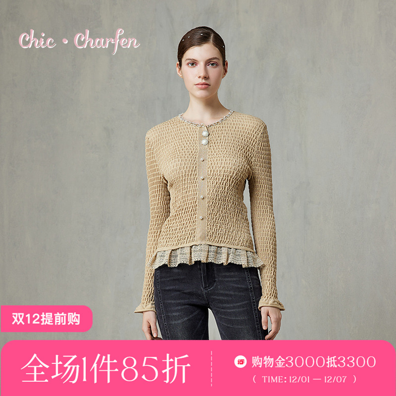 百搭显瘦重工钉珠亮片针织衫