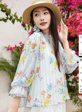 Charfen朝峰2026夏季新款法式田园碎花衬衫宽松蕾丝拼接上衣9352T