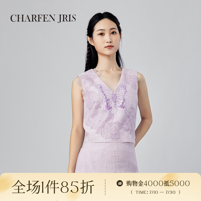 2025夏季新款浪漫V领刺绣衬衫