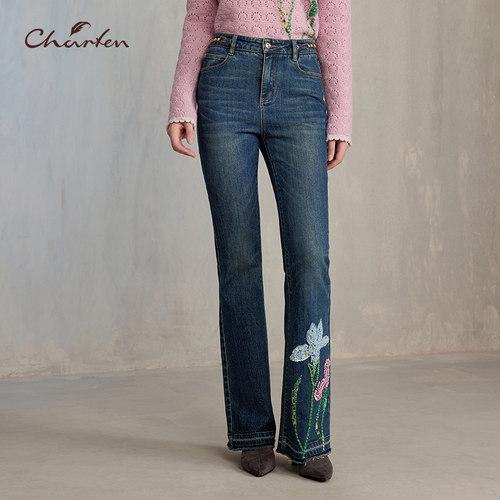 时尚百搭显瘦重工钉珠牛仔裤