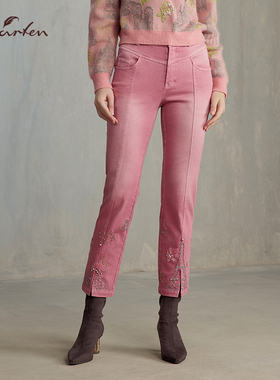 CHARFEN复古刺绣开叉九分裤显瘦漫步巴黎休闲裤女CFE5F122-1081D