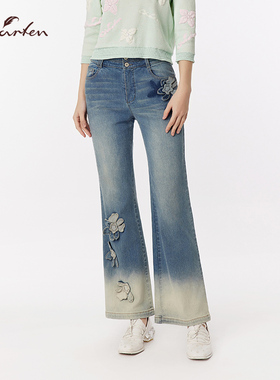 CHARFEN2025春季新款复古高腰显瘦渐变喇叭牛仔裤CFF3A106-1012P