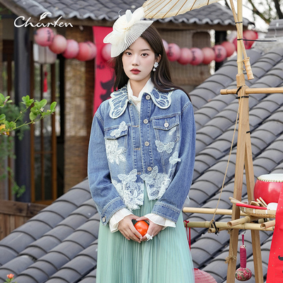 时尚百搭重工立体剪花牛仔外套