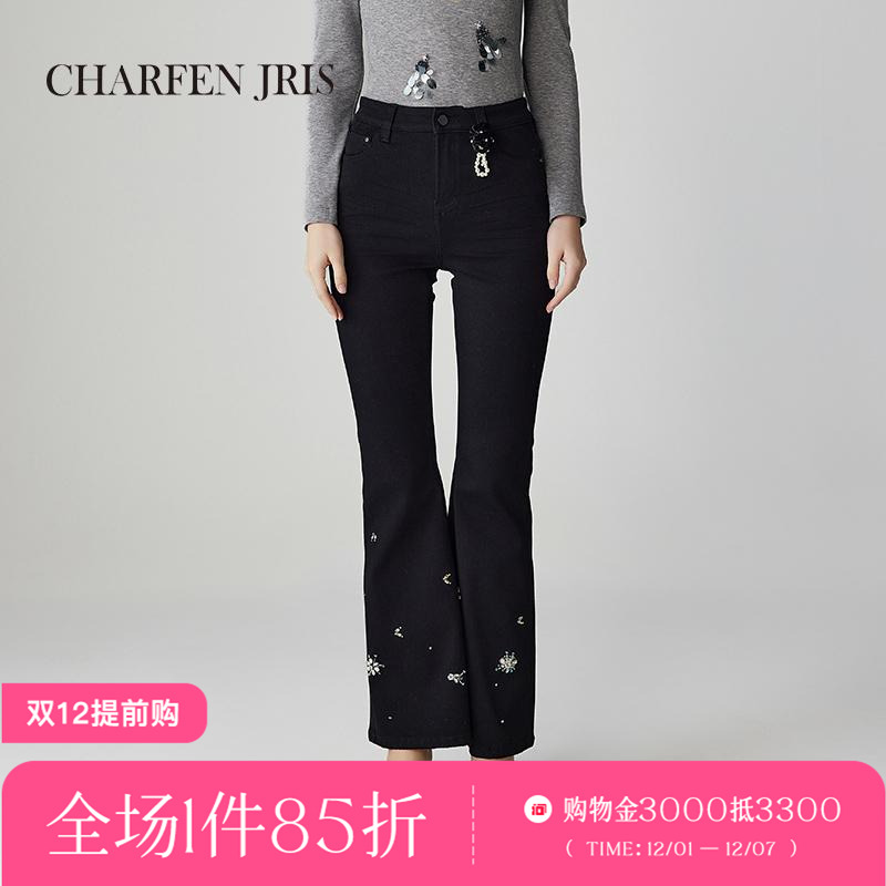CHARFEN2025春季新款微喇牛仔裤