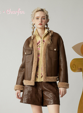 CHARFEN冬季新款时尚百搭宽松显瘦皮毛一体外套女CFE5E577-5092M