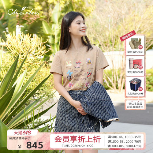 朝峰夏季卡通刺绣印花短袖T恤女