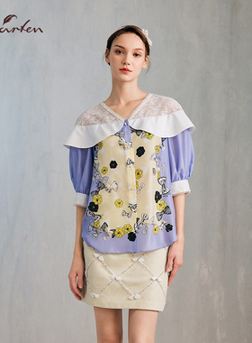 Charfen朝峰春新款女气质优雅名媛蕾丝V领开衫上衣1511T