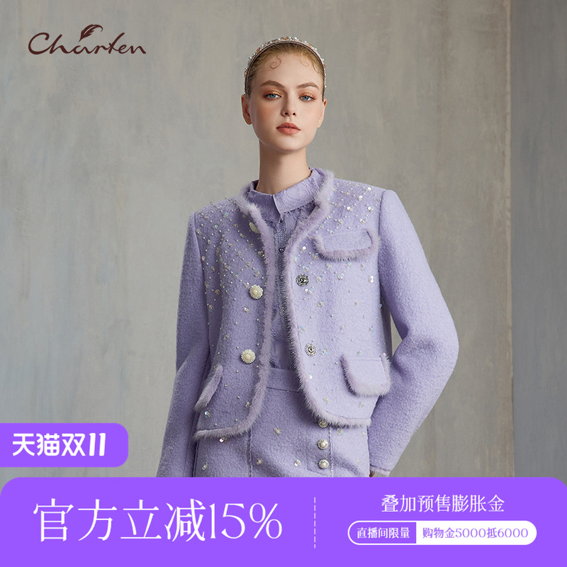 重工钉珠毛条小香风新款