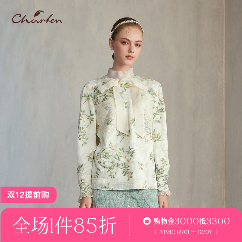 时尚百搭显瘦重工钉珠衬衫