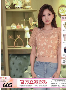 Charfen朝峰短袖女夏季新款温柔花朵亮片蕾丝网纱针织衫上衣9110C