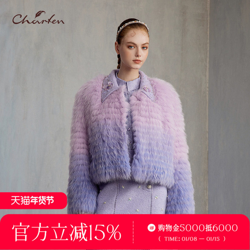 CHARFEN时髦毛绒系紫色渐变短皮草外套女翻领皮草CFE5E106-1020M,女装/女士精品,皮草,淘宝优惠券,粉丝福利购,淘宝优惠卷