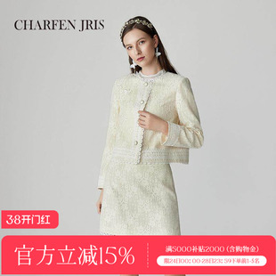 CHARFENJRIS 朝峰2025春季新款小香风优雅外套女FJF1A652-6092A