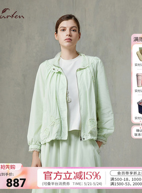 Charfen朝峰春新款女外套春季新款百搭夹克防晒衣冲锋衣1076A