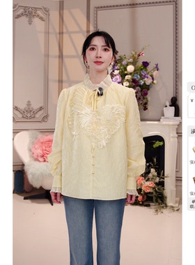 Charfen朝峰春新款女式刺绣衬衫泡泡袖显瘦宫廷风优雅上衣1072T