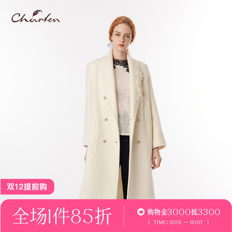 法式极简风毛呢大衣女长款