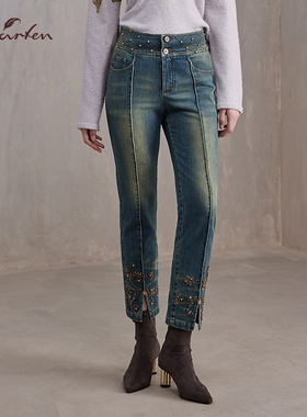 CHARFEN秋季新款时尚百搭显瘦重工复古修身牛仔裤CFE3F820-8080P