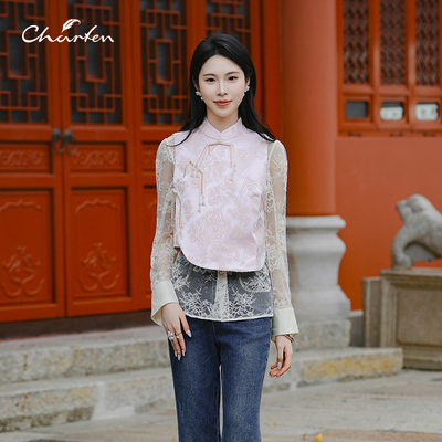 CHARFENJRIS朝峰25春新中式打底针织套头上衣女CFF1A930-9900T