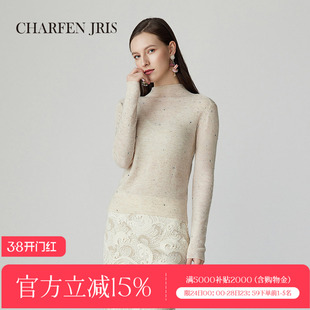 CHARFENJRIS 朝峰2025春新款修身打底针织衫套头女FJF1A696-6015C