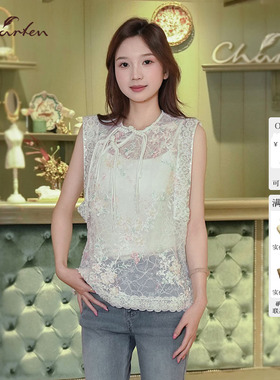 Charfen朝峰春新款女新中式蕾丝刺绣花卉马甲外套系带重工3117F