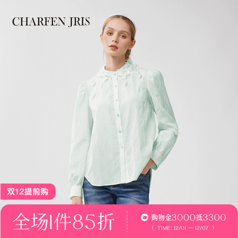 CHARFEN冬季新款时尚长袖衬衫