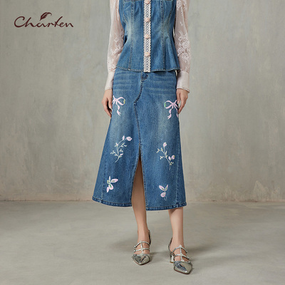 CHARFEN春季新款显瘦重工蝴蝶钉珠玫瑰亮片半身裙CFF1A819-8010S