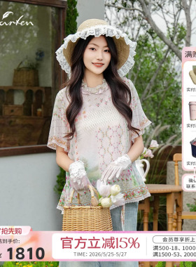 Charfen朝峰夏季新款浪漫蕾丝碎花短袖衬衫女夏天花园风上衣1079T