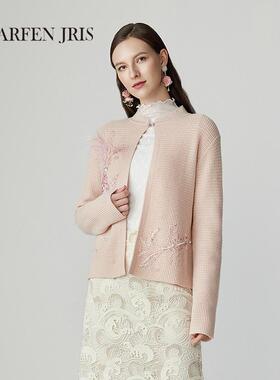 CHARFENJRIS 朝峰2025春季新款新中式钉珠开衫毛衣CFF1A907-9009C