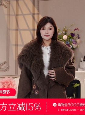 CHARFEN轻奢优雅复古气质名媛风短狐狸毛大衣外套CFE5D320-3255V