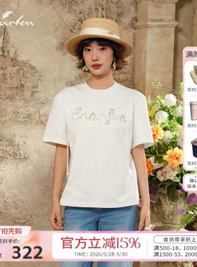 Charfen朝峰短袖女2026夏季新款刺绣T恤圆领宽松休闲上衣9031B