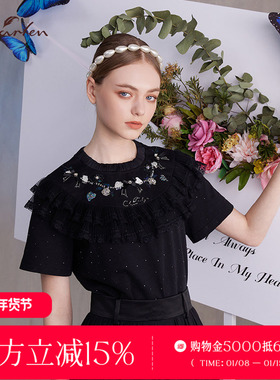 CHARFEN法式黑色蕾丝刺绣上衣女荷叶边短袖针织衫CFE2L169-1107B