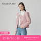 CHARFENJRIS 6081A 小香粗花呢短外套女FJF1A631 朝峰2025春季 新款