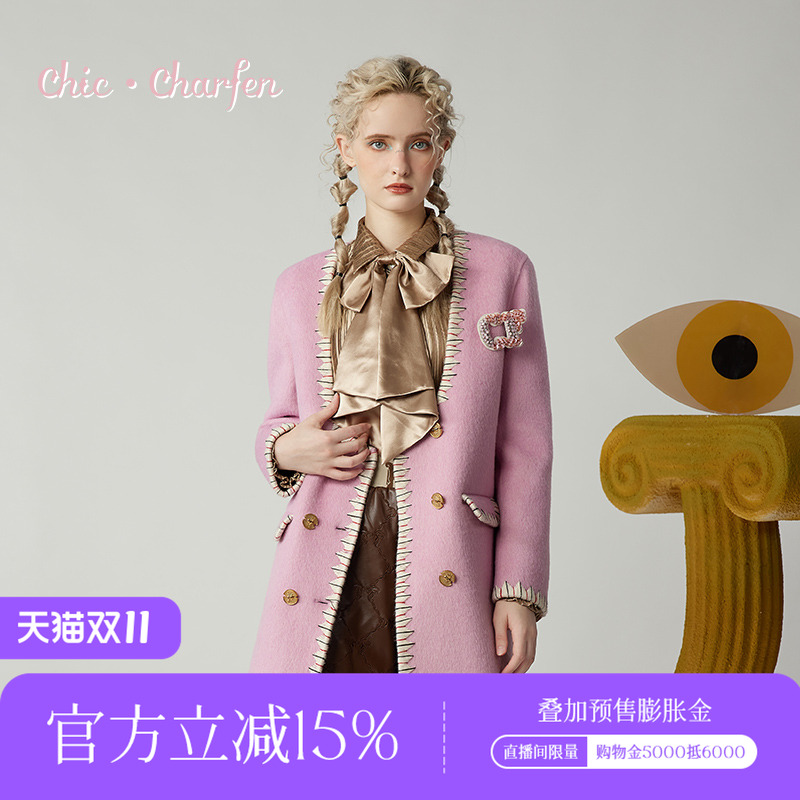 CHARFEN春季新款宽松显瘦大衣