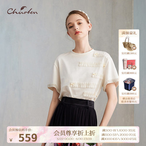 CHARFEN圆领短袖显瘦针织衫女