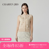 朝峰25春季 开衫 新款 CHARFENJRIS 时尚 气质针织无袖 FJF1A696 6017C