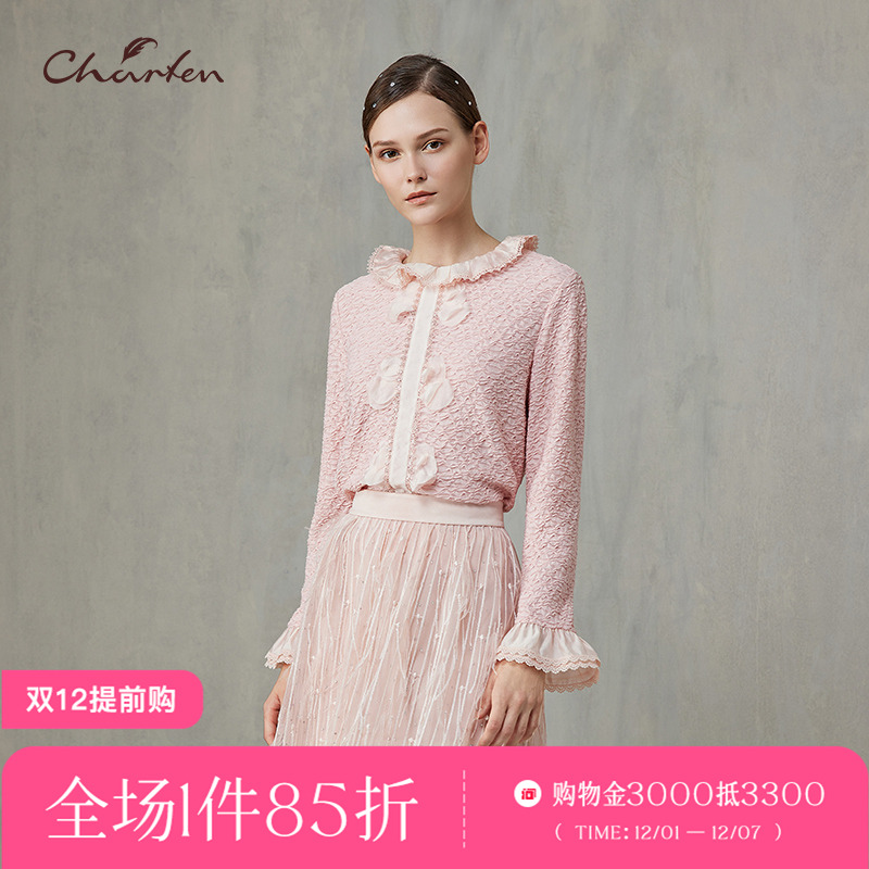 优雅时尚精致显瘦上衣女