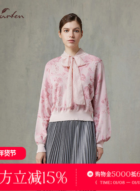 CHARFEN2025春季新款新中式国风蝴蝶结提花衬衫女CFF1A011-0011C