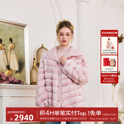 Charfen朝峰獭兔毛皮草女冬季新款软糯少女温柔连帽保暖外套N096M