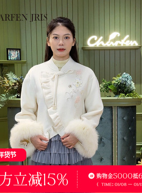 CHARFEN冬季新款时尚百搭显瘦狐狸毛双面呢大衣女CFE5D320-3251V