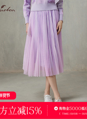 CHARFEN甜美淑女风压褶网纱半身裙女高腰紫色纱裙CFF1B323-3023E