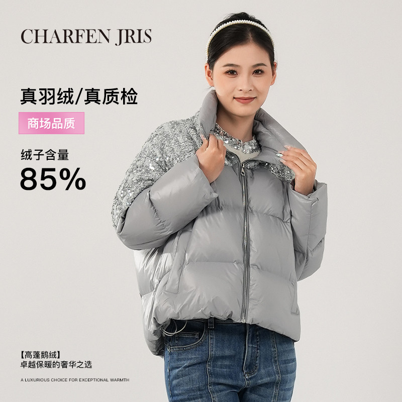 CHARFEN冬季新款宽松休闲羽绒服