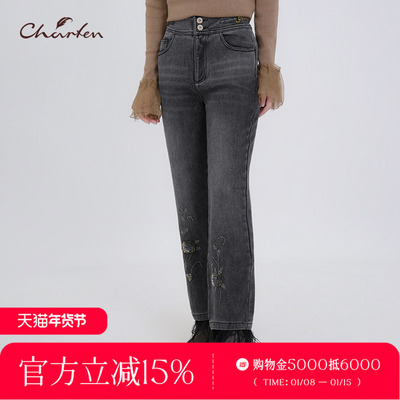 CHARFEN加绒高腰显瘦微喇女裤
