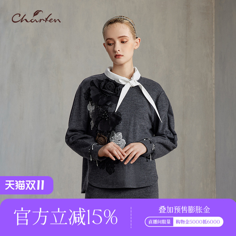 重工珠片套头小香风短款针织上衣