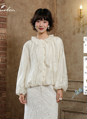 Charfen朝峰春新款女精致短外套女灯笼袖百搭衬衫短外套3052T