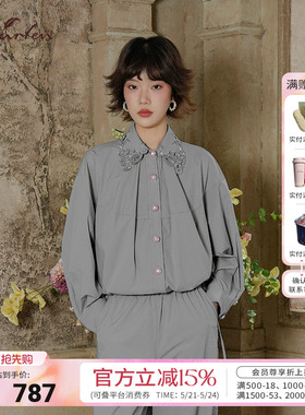 Charfen朝峰春新款女休闲百搭灰色防晒衫显瘦重工刺绣外套5038A