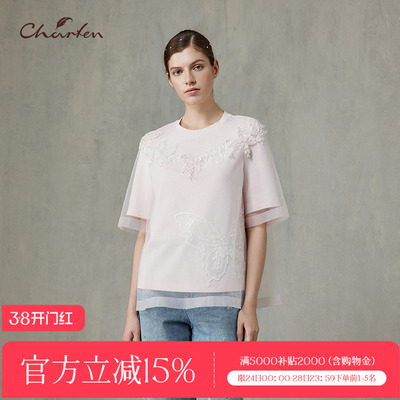 CHARFEN重工蕾丝刺绣短袖针织衫